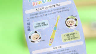 다유닝님이 올린 리뷰 사진 3