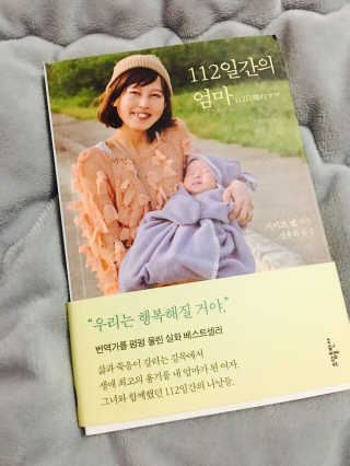 날아라통통아님이 올린 리뷰 사진 1