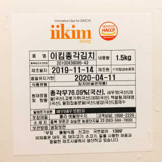 냐냐님이 올린 리뷰 사진 3