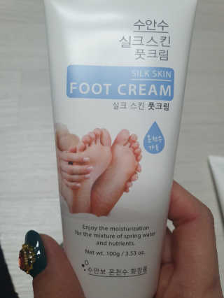 xkdidhqk님이 올린 리뷰 사진 2