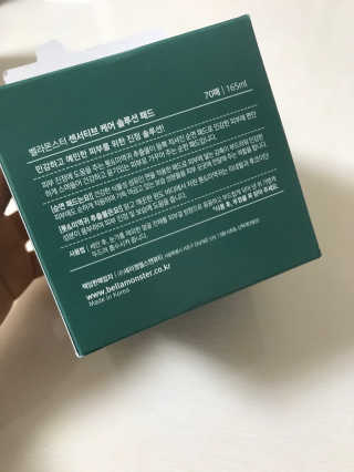 김콩콩님이 올린 리뷰 사진 4