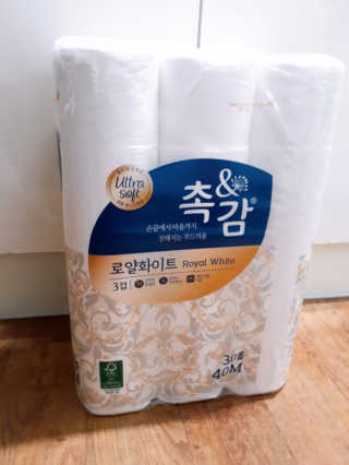 러비님이 올린 리뷰 사진 1