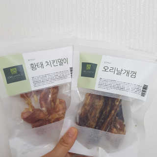 졍222님이 올린 리뷰 사진 1