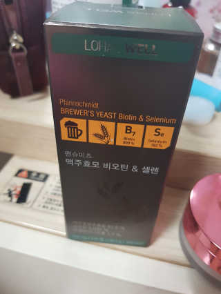현영님이 올린 리뷰 사진 1