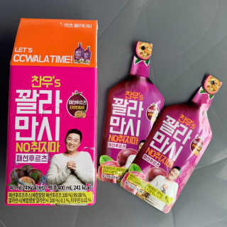 붐차차님이 올린 리뷰 사진 2
