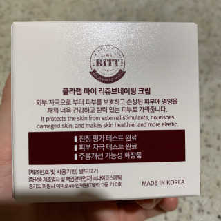 쮸야님이 올린 리뷰 사진 3
