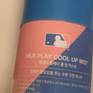 임성언님이 올린 리뷰 사진 1