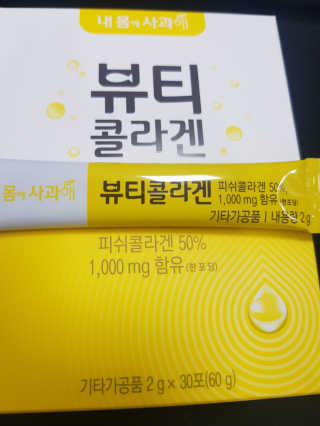 rich님이 올린 리뷰 사진 1