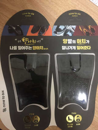 안아우라님이 올린 리뷰 사진 1