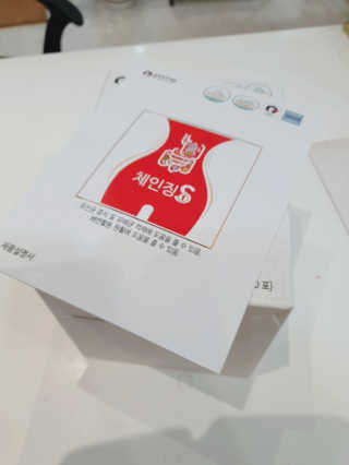 도도님이 올린 리뷰 사진 3
