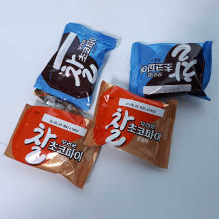 shashaemo님이 올린 리뷰 사진 1