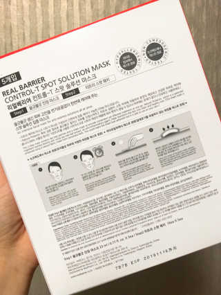 vibi11님이 올린 리뷰 사진 2