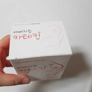 블루모닝님이 올린 리뷰 사진 3