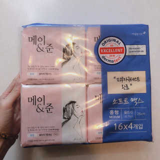 소링님이 올린 리뷰 사진 1