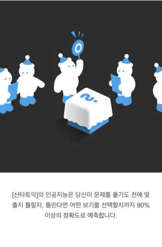 shion님이 올린 리뷰 사진 3