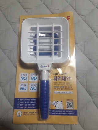 이미경님이 올린 리뷰 사진 1