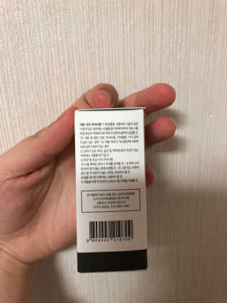 이슬님이 올린 리뷰 사진 3