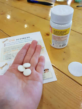 미니이님이 올린 리뷰 사진 2