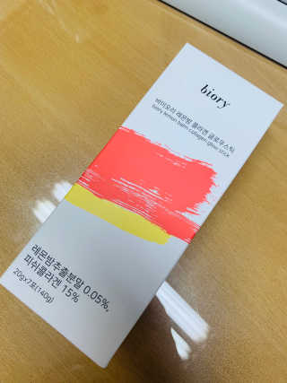 ranaa님이 올린 리뷰 사진 1
