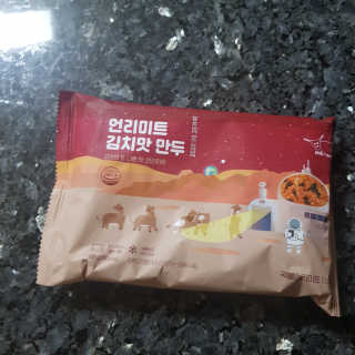 소세연님이 올린 리뷰 사진 1