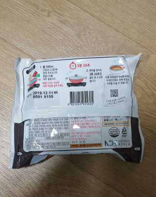 라면 그대로가 제일 맛있는 더엄마라면 — 5점을 준 리뷰어가 2019년 9월 올린 사용 사진