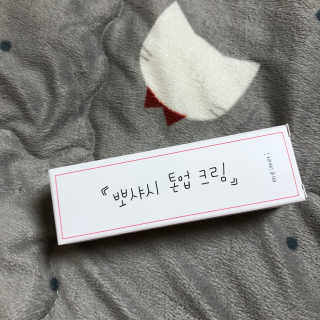 유진s님이 올린 리뷰 사진 3