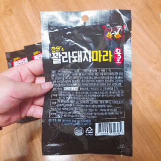 희요님이 올린 리뷰 사진 4