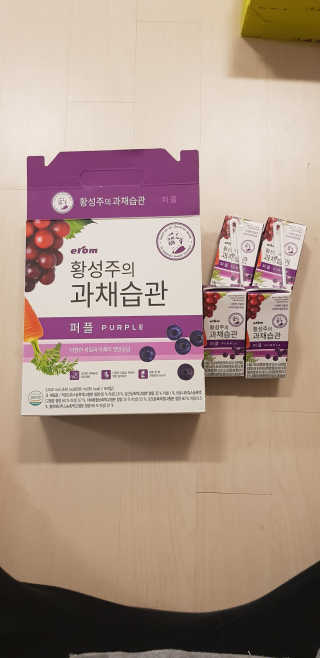 반드시된다님이 올린 리뷰 사진 3