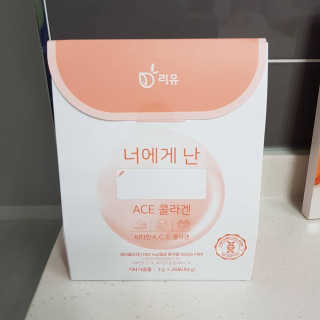 ♡♡내사랑쭌이건이♡♡님이 올린 리뷰 사진 1