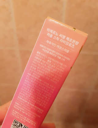 롱롱님이 올린 리뷰 사진 3