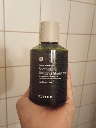 Calireviewingmama님이 올린 리뷰 사진 1