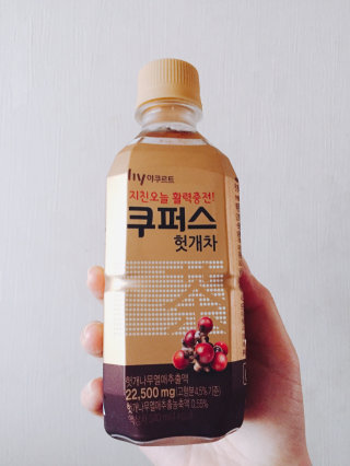 하나나님이 올린 리뷰 사진 1