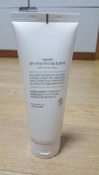 꾸울님이 올린 리뷰 사진 3