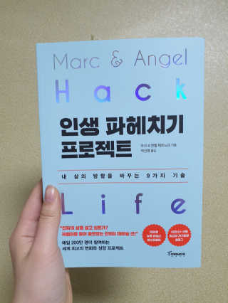 노순영님이 올린 리뷰 사진 1
