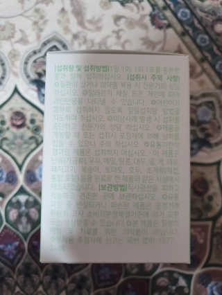 쓸님이 올린 리뷰 사진 3