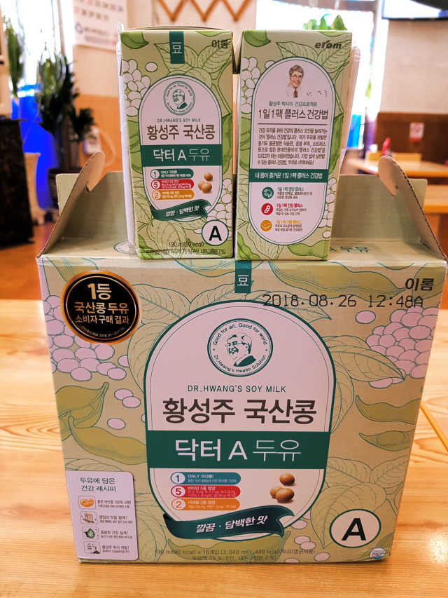 이롬 황성주 국산콩 닥터두유 3종 리뷰 사진