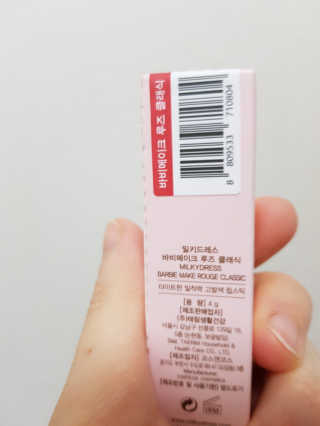 원블리님이 올린 리뷰 사진 2
