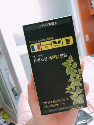 0627hjs님이 올린 리뷰 사진 1