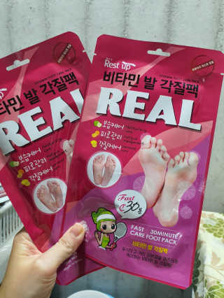 SooYeonKim님이 올린 리뷰 사진 1