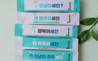 향이꾸님이 올린 리뷰 사진 3