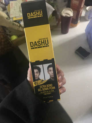 다슈코리아 다슈 포맨 울트라 본드 젤 다운펌 — 5점을 준 리뷰어가 2018년 1월 올린 사용 사진
