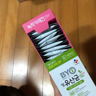 bongbong님이 올린 리뷰 사진 2
