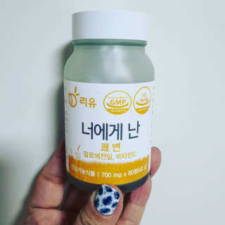 sbsy1052님이 올린 리뷰 사진 1