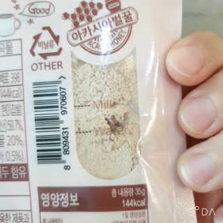 BoRaJin님이 올린 리뷰 사진 3