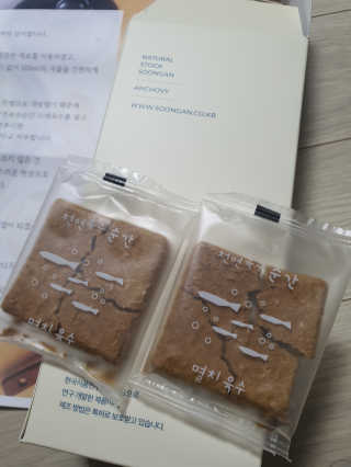 밍카님이 올린 리뷰 사진 3