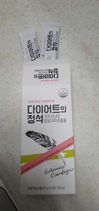 희야네꼬님이 올린 리뷰 사진 1