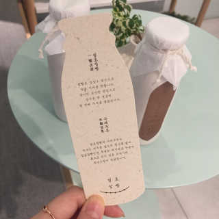 minilife님이 올린 리뷰 사진 3