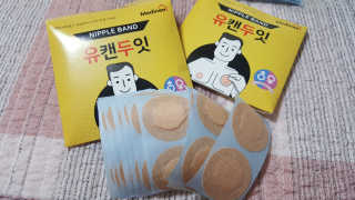 은러님이 올린 리뷰 사진 1