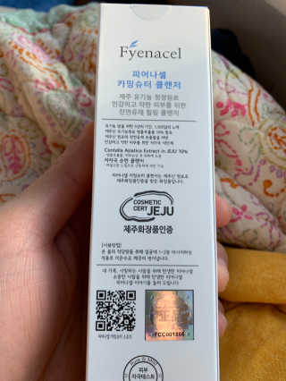 CH님이 올린 리뷰 사진 2