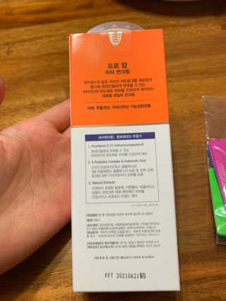 별톱님이 올린 리뷰 사진 2